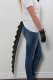 Dragon Tail