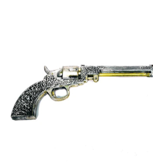 Supersoft Frontier 16\" Gun