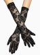 Long Black Lace Gloves