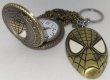 Marvel Spiderman Pocket Watch and Key Chain