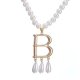 Queen Anne Boleyn Necklace