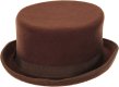 Brown John Bull Hat