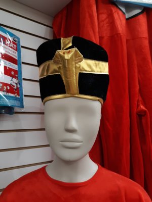 Egyptian Pharaoh Hat