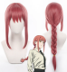 Chainsaw Man Makima Wig