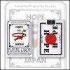 Hope Deck for Japanese Relief