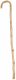 90cm Wooden Cane
