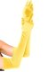 Extra Long Yellow Satin Gloves