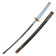 Demon Slayer | Shinobu Kocho Katana